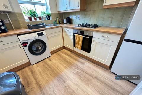 undefined, Aqua Place, Rugby, CV21