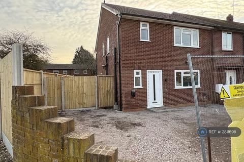undefined, Bain Avenue, Camberley, GU15