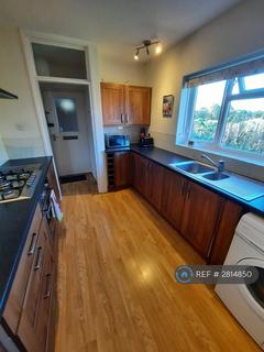 undefined, Russet Grove, Norwich, NR4