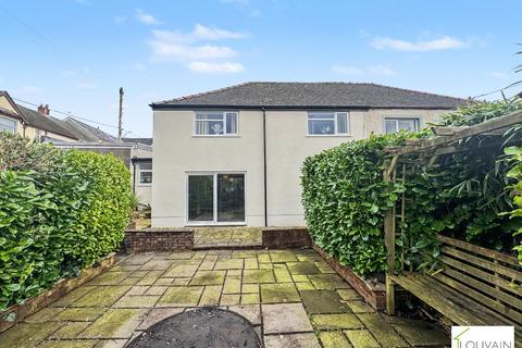 3 bedroom terraced house for sale, Ty Cendl, Beaufort, Beaufort, Ebbw Vale