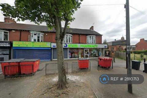 undefined, Southcoates Lane, Hull, HU9