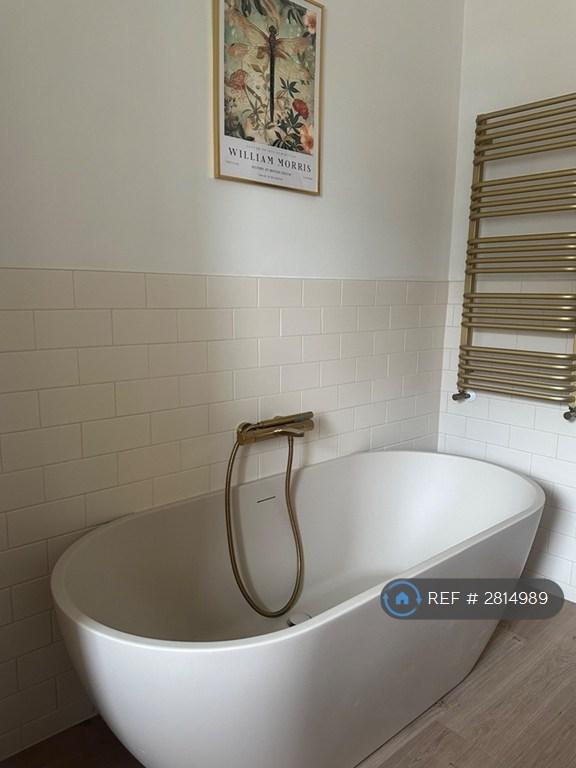 Heated Towel Rail