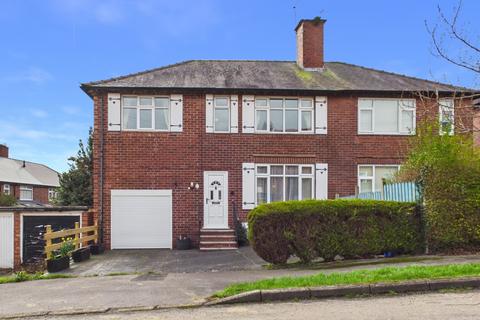 undefined, Laverdene Way, Totley, S17 4HL