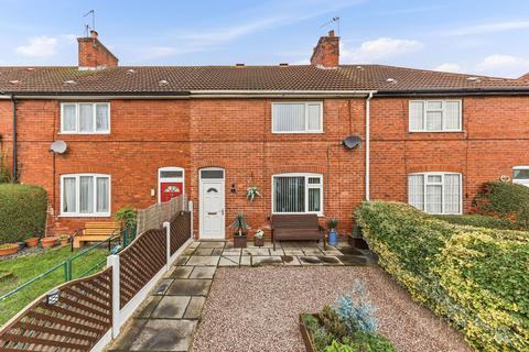 undefined, Newstead Avenue, Pontefract WF9