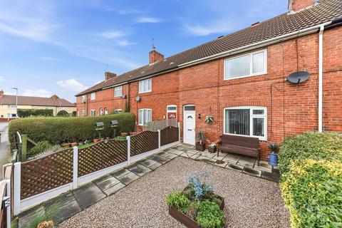 undefined, Newstead Avenue, Pontefract WF9