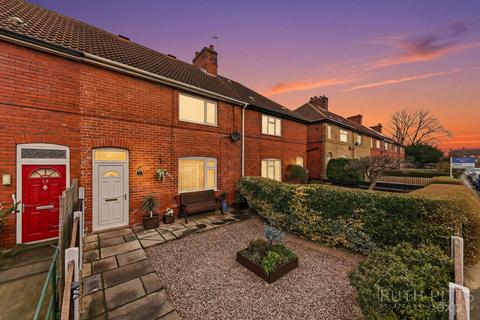 undefined, Newstead Avenue, Pontefract WF9