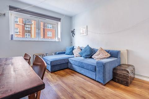 undefined, Rogers Estate, Globe Road, Bethnal Green, E2