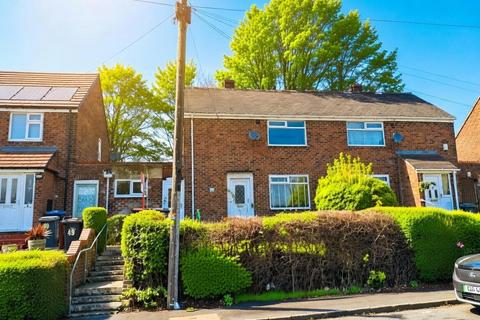 undefined, Surtees Avenue, Bowburn, Durham