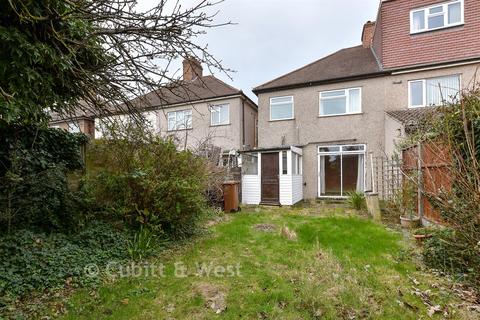 undefined, Gander Green Lane, Cheam, Sutton, Surrey
