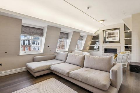 2 bedroom flat for sale, Queen's Gate, South Kensington, London SW7