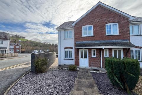 undefined, Cwrt Dulas, Lampeter, SA48