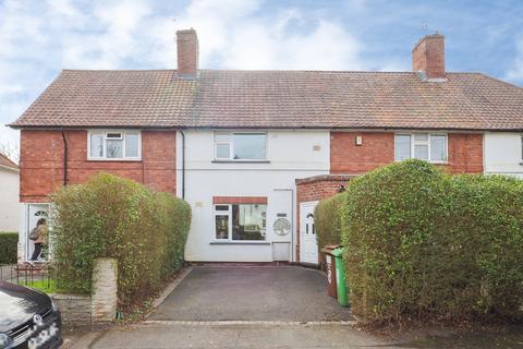 Baslow Drive, Beeston, Nottingham, Nottinghamshire, NG9