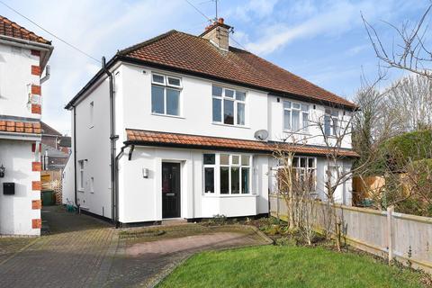 3 bedroom semi-detached house for sale, Timberdine Avenue, Worcester WR5