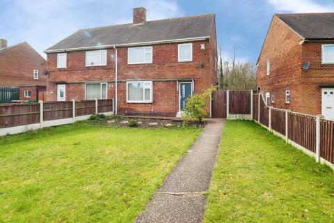Melbury Road, Bilborough, Nottingham, NG8