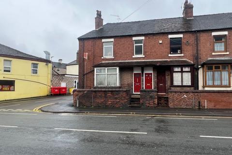 2 bedroom end of terrace house for sale, 543 & 543A Leek Road, Stoke-on-Trent, ST1 3ER