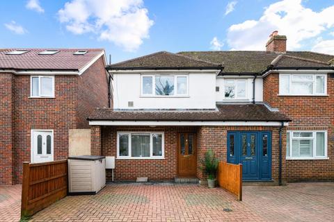 The Hawthorns, Ewell Village