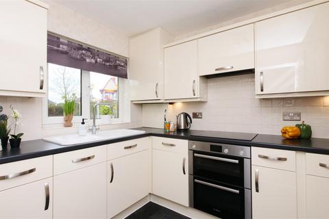 2 bedroom end of terrace house for sale, Birch Copse, York
