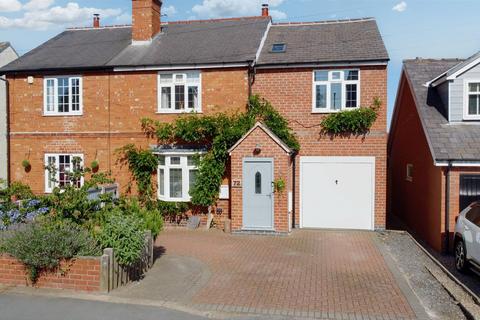 Station Road, West Hallam