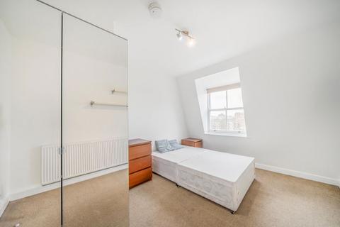 undefined, Commercial Road, London E1