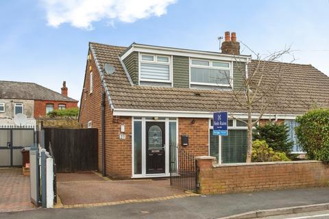 undefined, Simpkin Street, Wigan WN2
