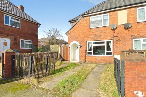 The Crescent, Bolton-On-Dearne, Rotherham