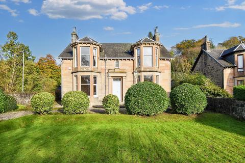 undefined, Ground Floor Flat, 1 Stirling Road, Kilsyth Glasgow G65 0JF