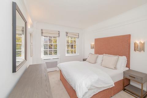 2 bedroom apartment to rent, Fulham Road, London, SW3