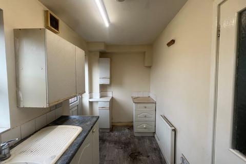 undefined, 2 Damson Wharf, Tipton, DY4 7UL