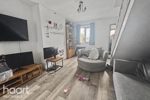 2 bedroom semi-detached house for sale, Polperro Way, Nottingham