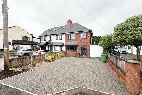 undefined, Long Lane, Walsall WS6
