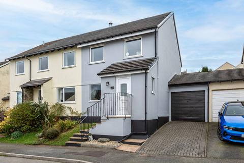 undefined, Homer Close, Barnstaple EX31