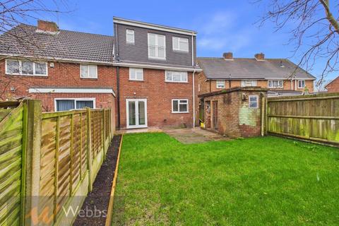 undefined, Drake Road, Walsall WS3