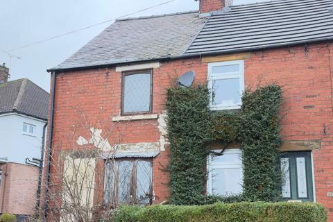 undefined, Birches Lane, Alfreton DE55
