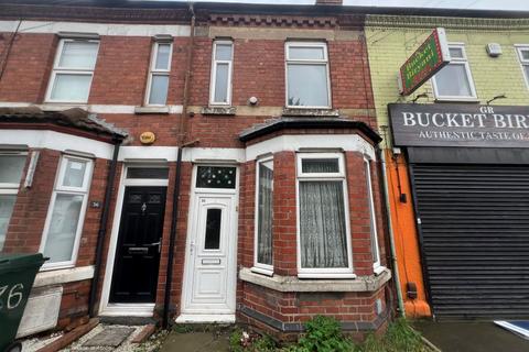 2 bedroom terraced house for sale, 34 Lockhurst Lane, Coventry, CV6 5PB