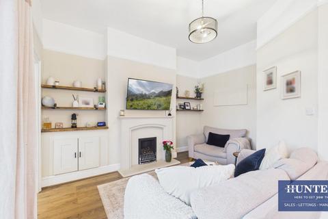 undefined, Annie Street, Sunderland