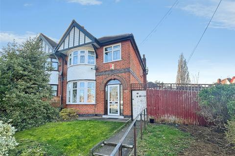 Wyngate Drive, Leicestershire LE3