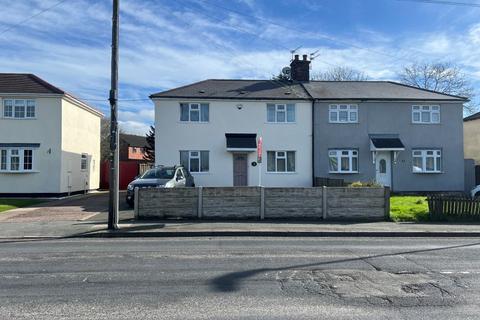 undefined, 54 Wood Lane, Wolverhampton, WV10 8HQ
