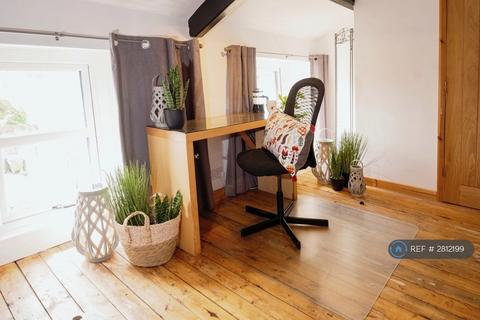 undefined, Croftside, Cockermouth, CA13