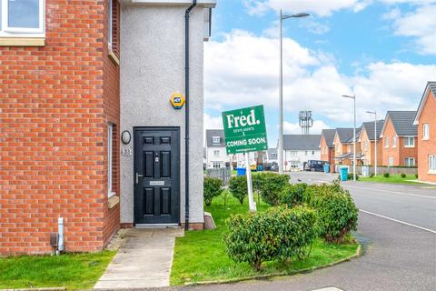 undefined, Rosebay Drive, Wishaw ML2