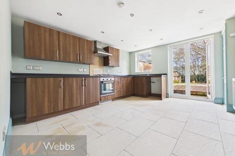 undefined, Station Road, Cannock WS12