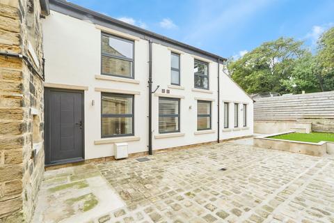 2 bedroom end of terrace house for sale, Robin Lane, Pudsey
