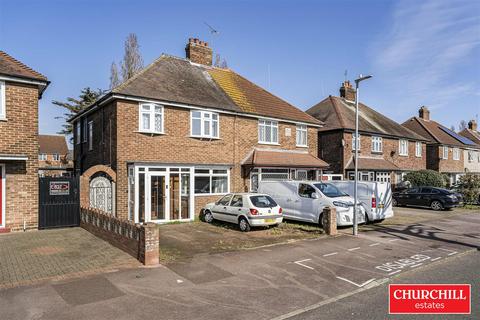 Valentines Way, Romford