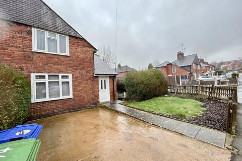 3 bedroom semi-detached house to rent, Summer Lane, DUDLEY