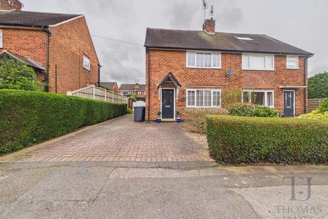 undefined, St. Marys Crescent, Ruddington, Nottingham