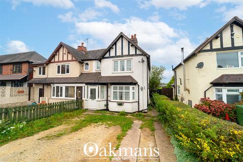 undefined, Stourbridge Road, Bromsgrove B61