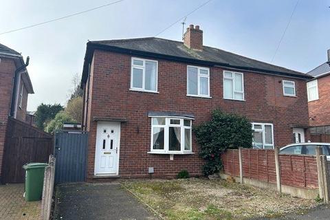 Red Leasowes Road, Halesowen, West Midlands, B63