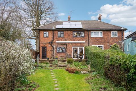 4 bedroom semi-detached house for sale, Mortens Wood, Amersham, Buckinghamshire, HP7 9EQ