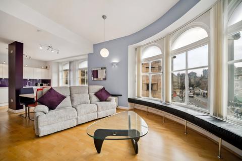 undefined, Chambers Street, Edinburgh, Midlothian