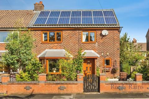 Larch Grove, Preston PR5