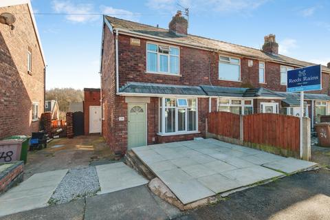 2 bedroom semi-detached house for sale, Chadwick Road, Merseyside WA11